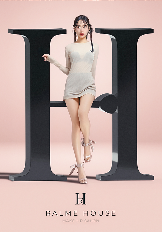 アーティストプラン 2