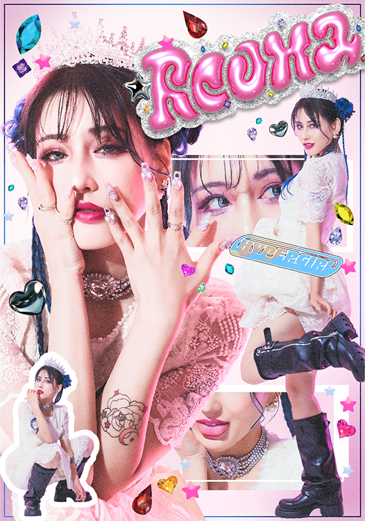 アーティストプラン 3